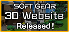 SOFT GEAR 3D Website Released!